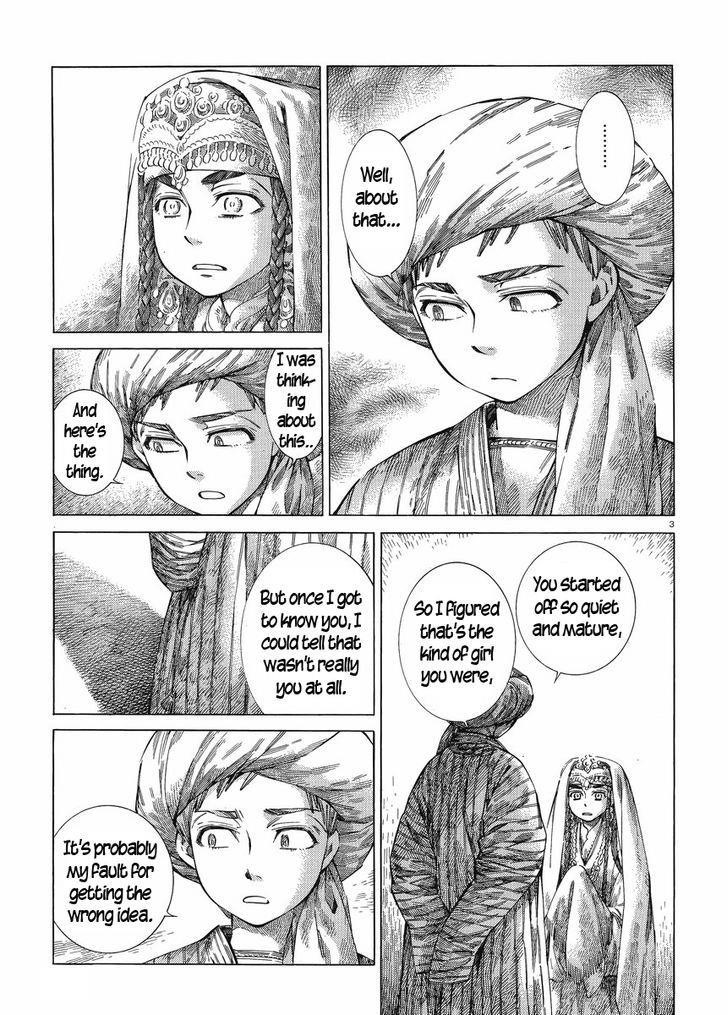 A Bride’s Story Chapter 50 - Page 3