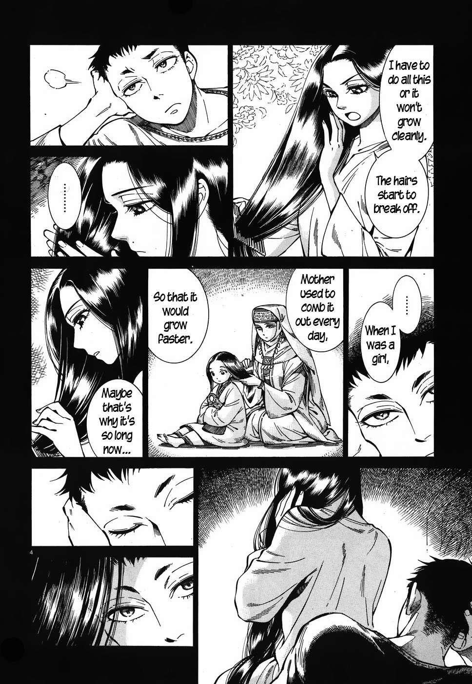 A Bride’s Story Chapter 79 - Page 4