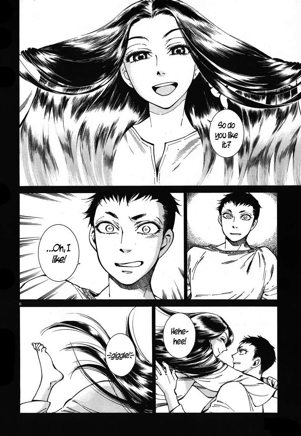 A Bride’s Story Chapter 79 - Page 6