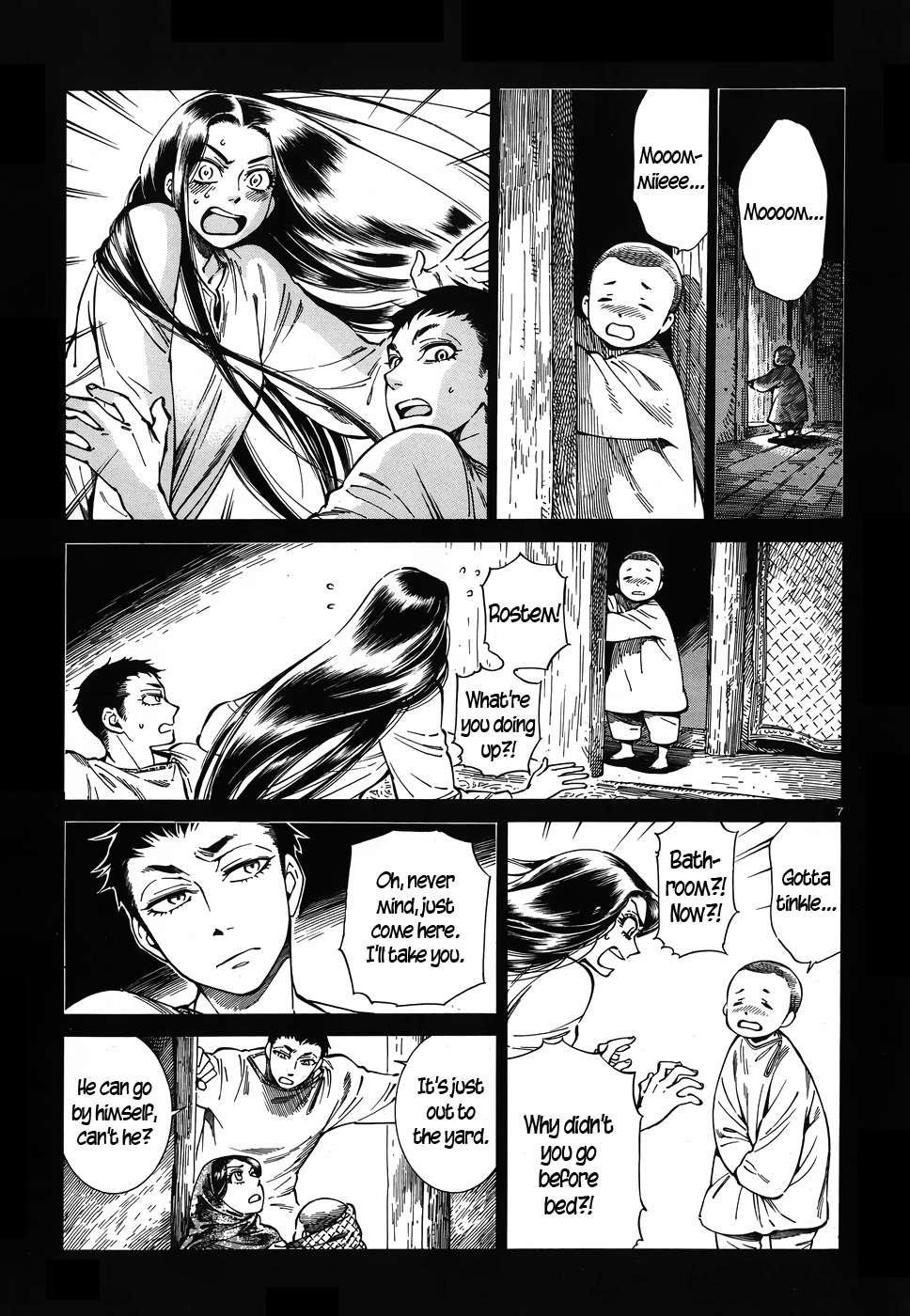 A Bride’s Story Chapter 79 - Page 7