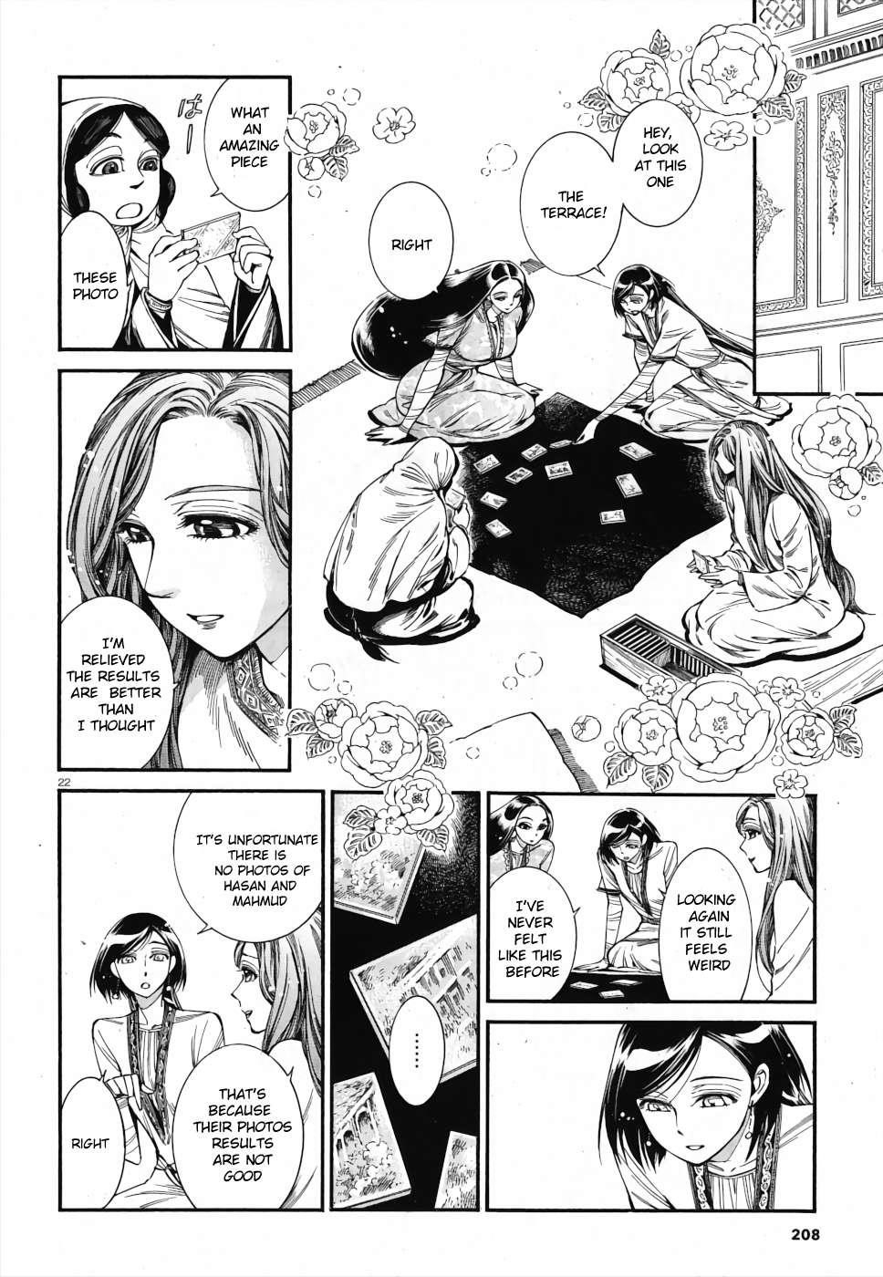 A Bride’s Story Chapter 85 - Page 19