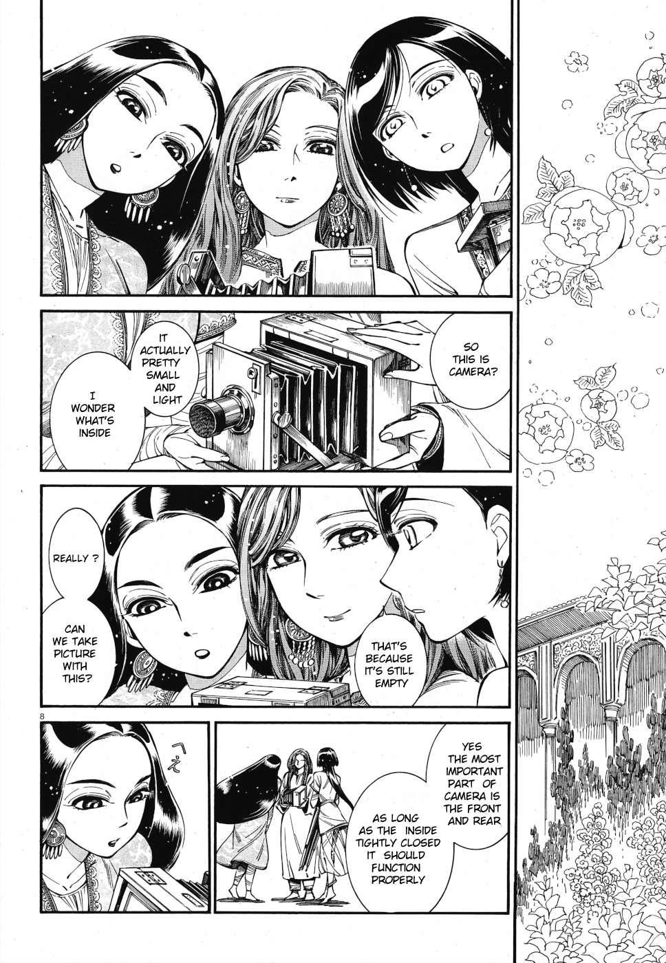 A Bride’s Story Chapter 85 - Page 6