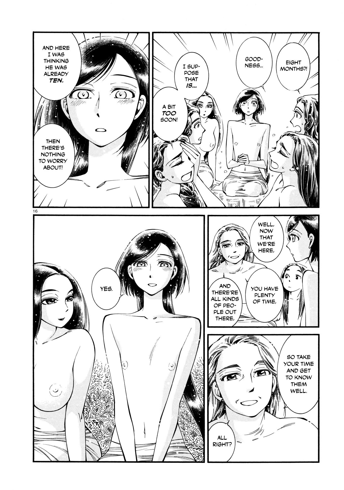 A Bride’s Story Chapter 86 - Page 15