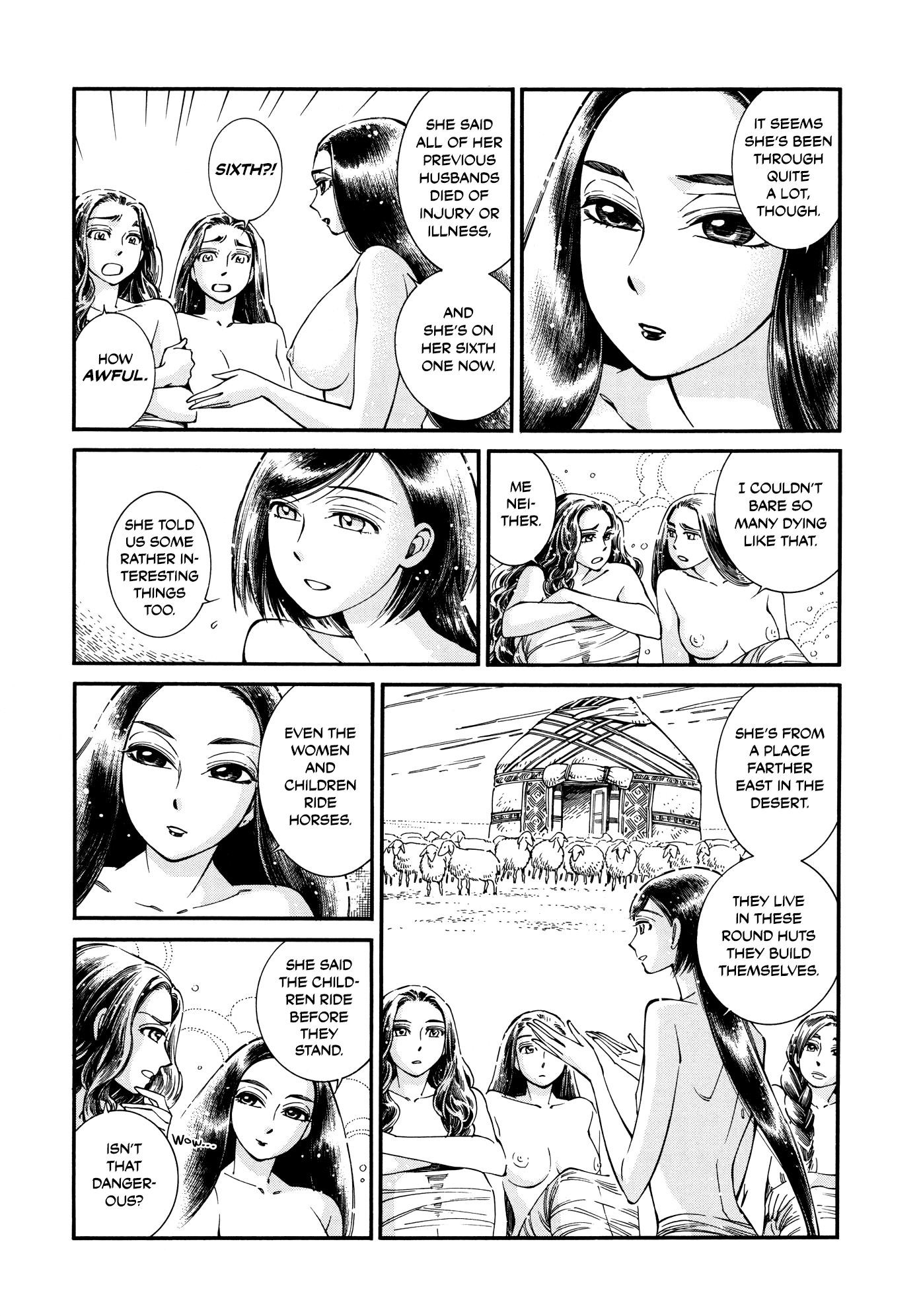 A Bride’s Story Chapter 86 - Page 3