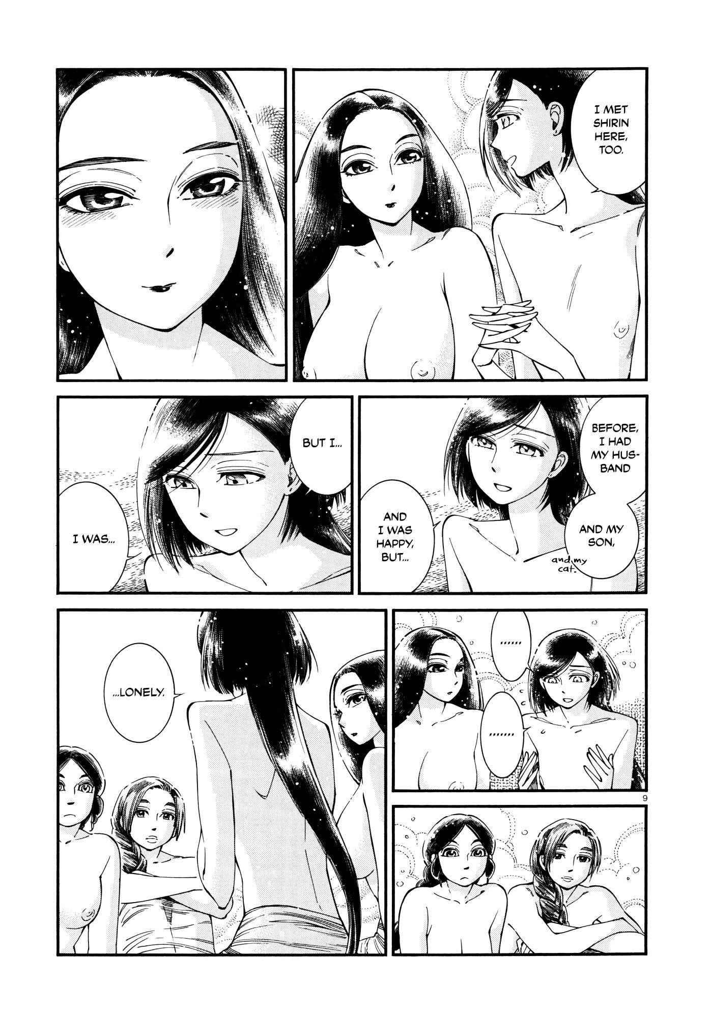 A Bride’s Story Chapter 86 - Page 8