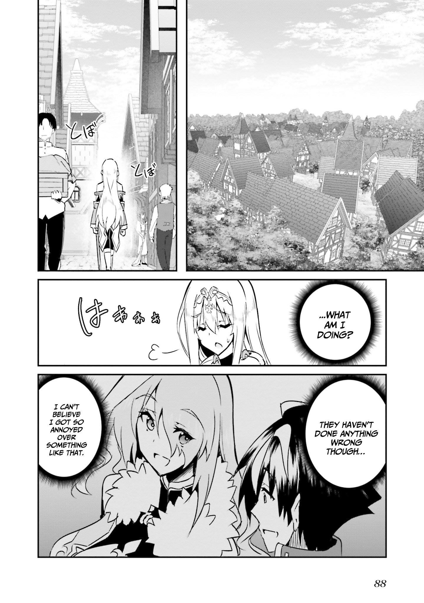 My childhood friend who I used to train swordsmanship with became a slave, so I, as an S-Rank adventurer decided to buy her and protect her Chapter 11 - Page 13