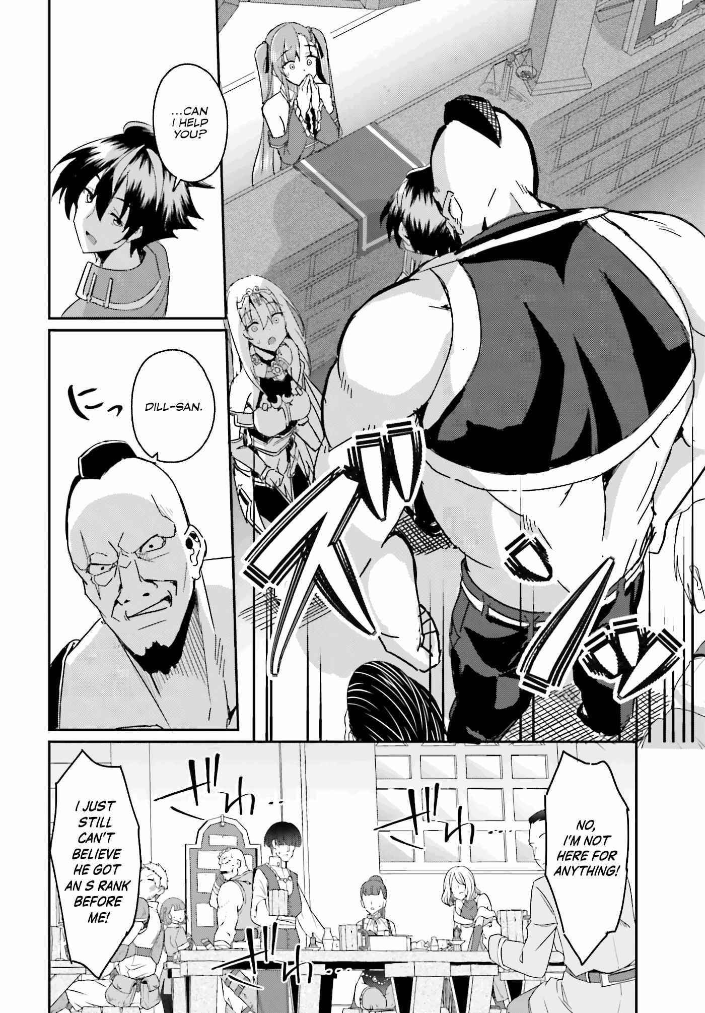 My childhood friend who I used to train swordsmanship with became a slave, so I, as an S-Rank adventurer decided to buy her and protect her Chapter 2 - Page 16