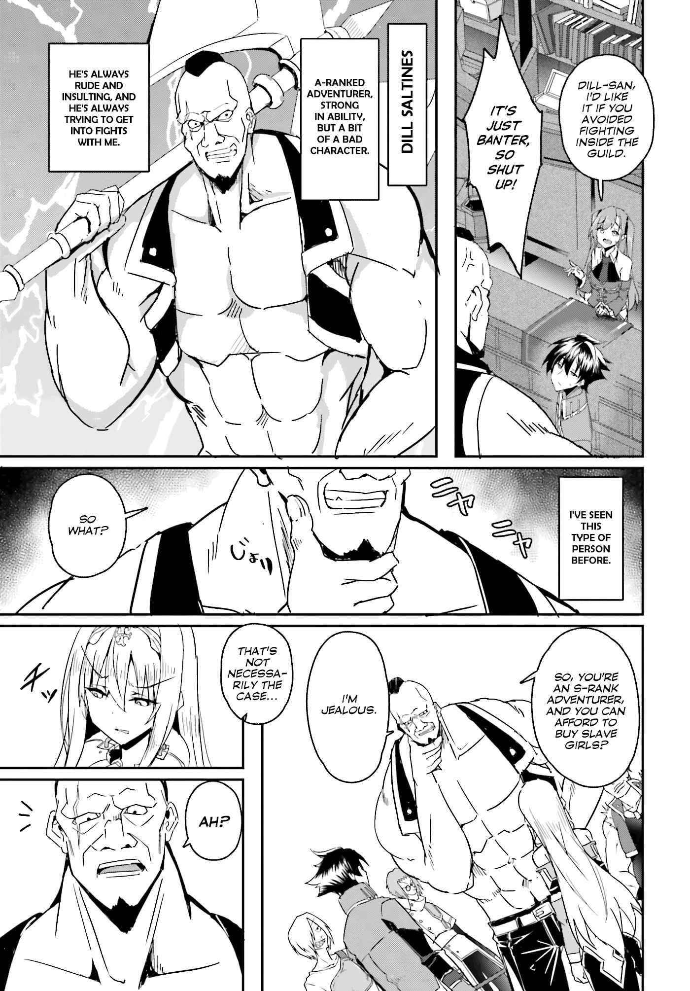 My childhood friend who I used to train swordsmanship with became a slave, so I, as an S-Rank adventurer decided to buy her and protect her Chapter 2 - Page 17