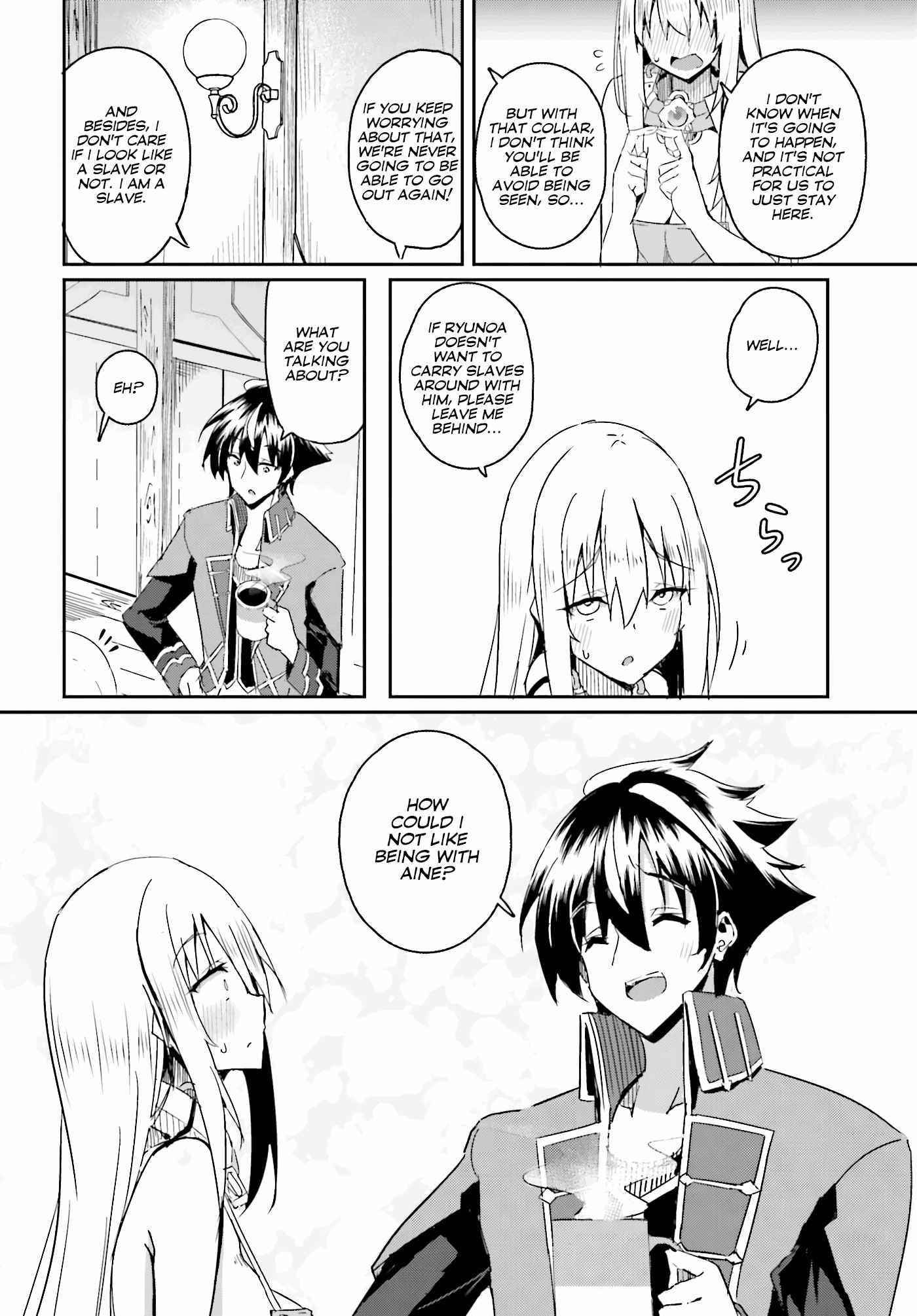 My childhood friend who I used to train swordsmanship with became a slave, so I, as an S-Rank adventurer decided to buy her and protect her Chapter 2 - Page 8