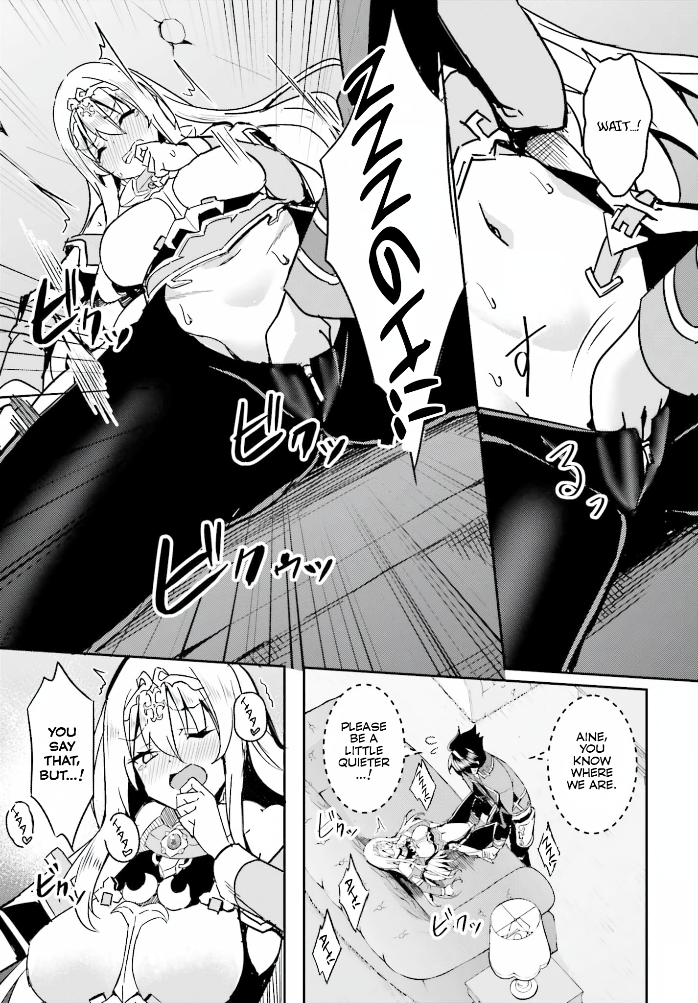 My childhood friend who I used to train swordsmanship with became a slave, so I, as an S-Rank adventurer decided to buy her and protect her Chapter 3 - Page 3