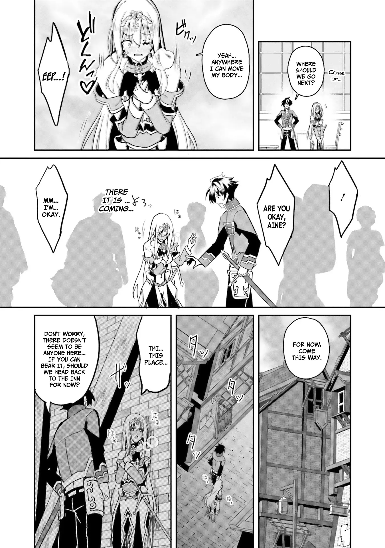 My childhood friend who I used to train swordsmanship with became a slave, so I, as an S-Rank adventurer decided to buy her and protect her Chapter 6 - Page 24