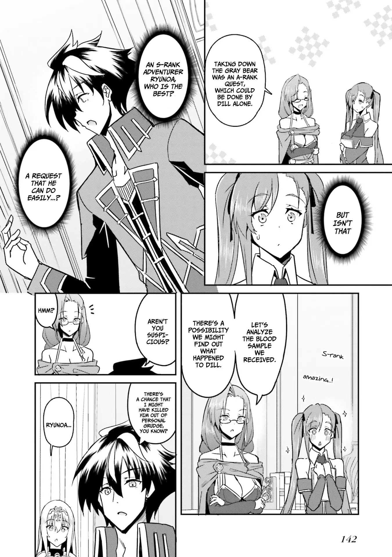 My childhood friend who I used to train swordsmanship with became a slave, so I, as an S-Rank adventurer decided to buy her and protect her Chapter 6 - Page 8