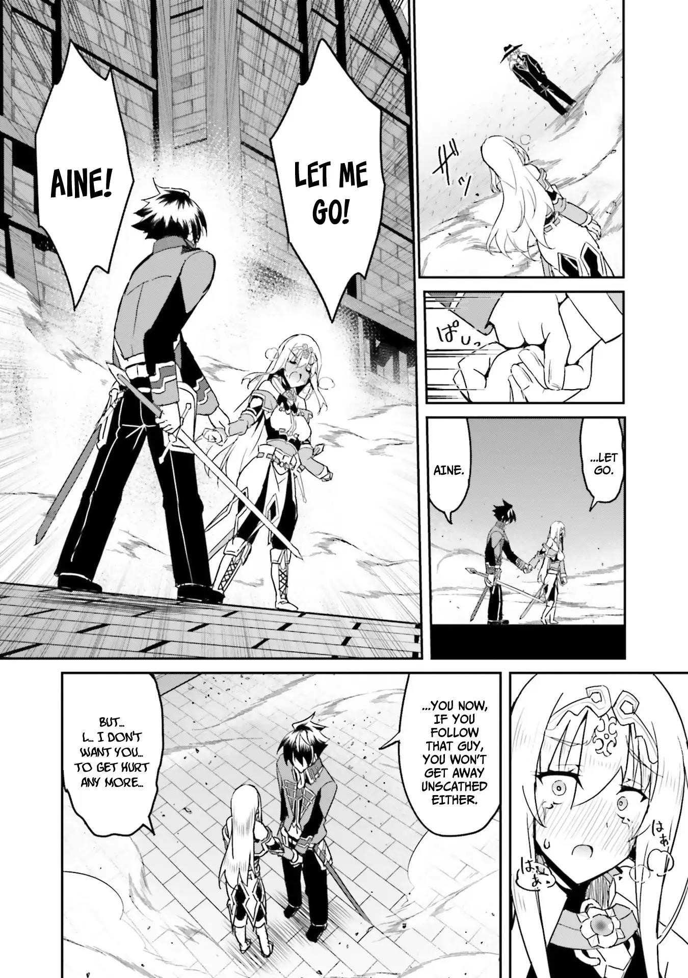 My childhood friend who I used to train swordsmanship with became a slave, so I, as an S-Rank adventurer decided to buy her and protect her Chapter 7 - Page 20