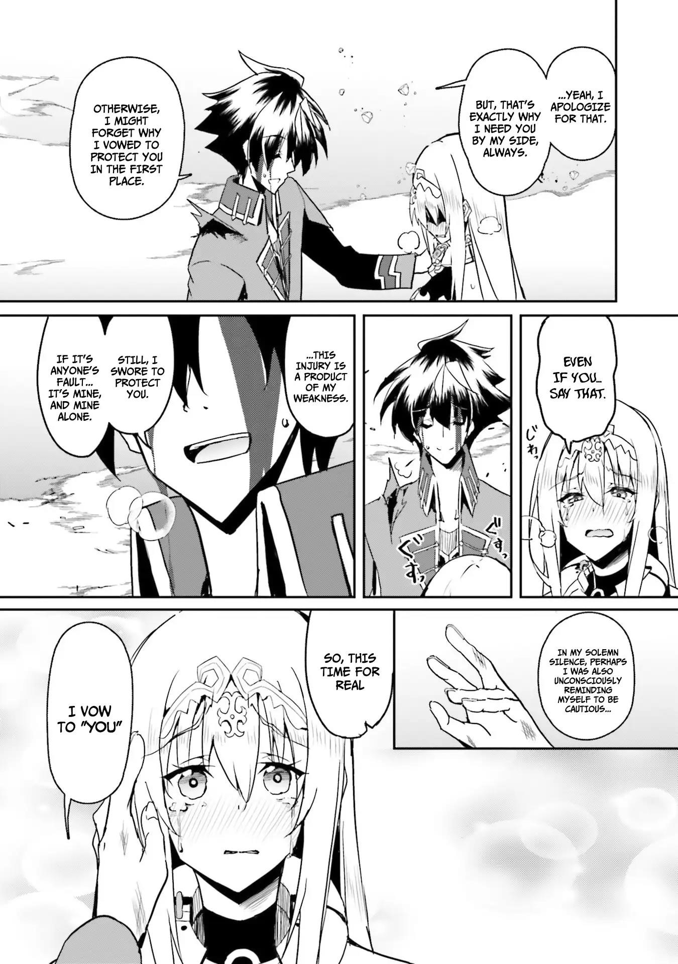 My childhood friend who I used to train swordsmanship with became a slave, so I, as an S-Rank adventurer decided to buy her and protect her Chapter 7 - Page 21