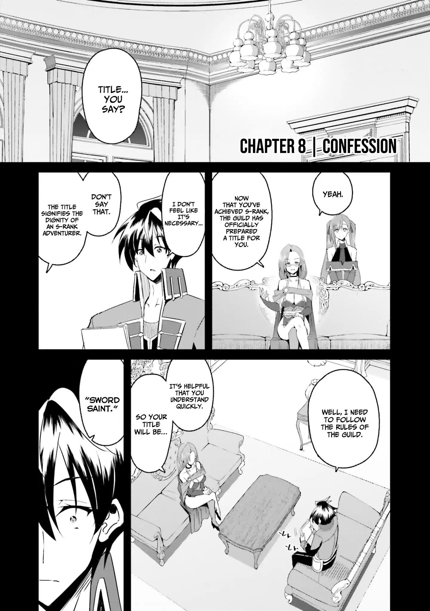 My childhood friend who I used to train swordsmanship with became a slave, so I, as an S-Rank adventurer decided to buy her and protect her Chapter 8 - Page 1