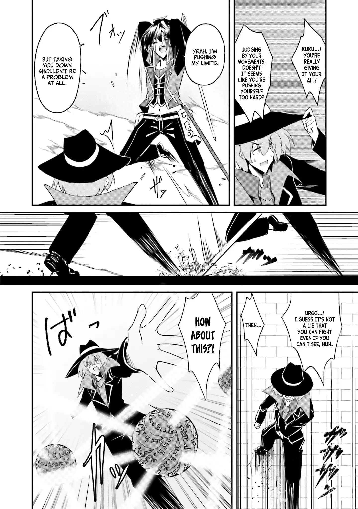 My childhood friend who I used to train swordsmanship with became a slave, so I, as an S-Rank adventurer decided to buy her and protect her Chapter 8 - Page 4