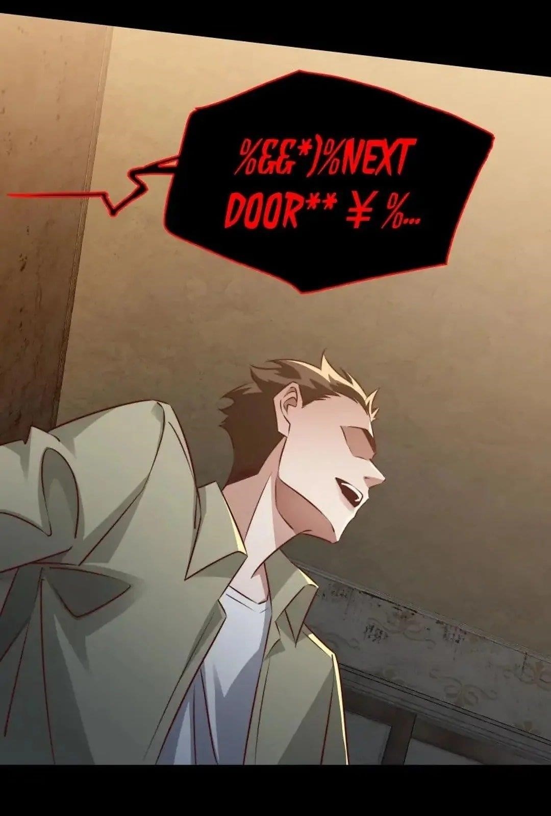 Scream Queen Chapter 144 - Page 16