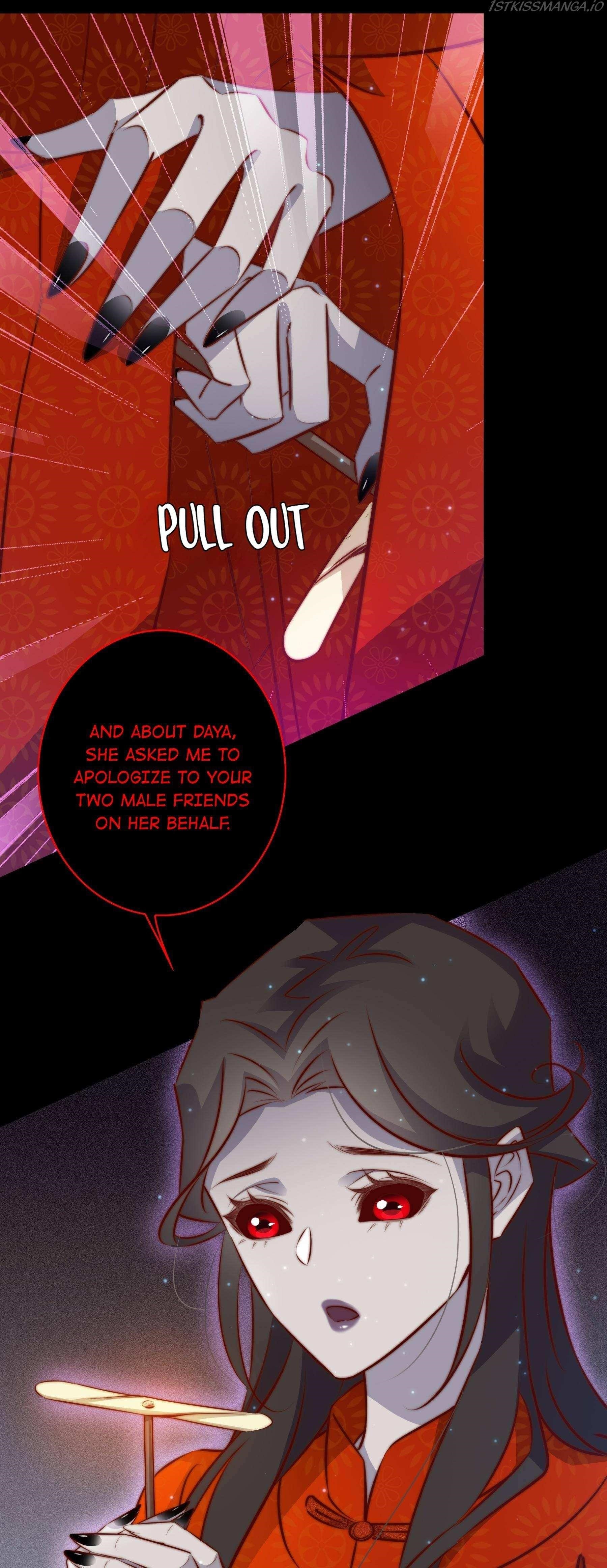 Scream Queen Chapter 89 - Page 21