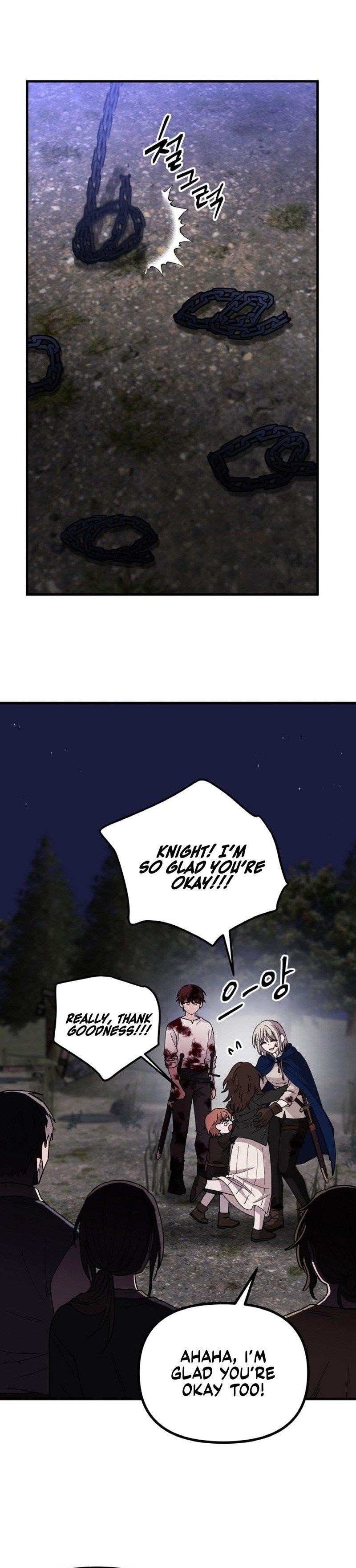 A World Of Gold To You Chapter 20 - Page 32