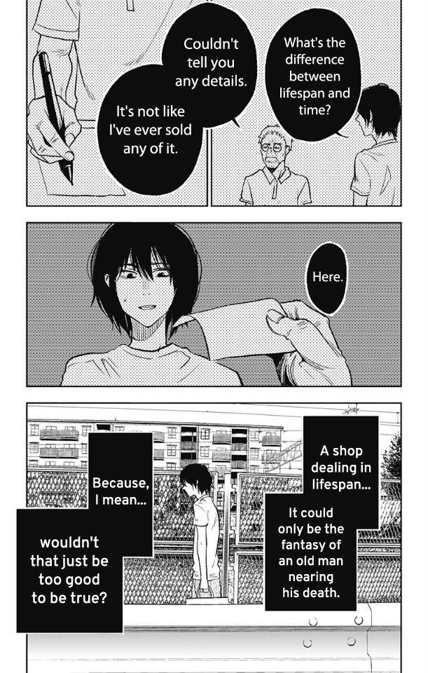 I sold my life for ten thousand yen per year Chapter 1 - Page 22