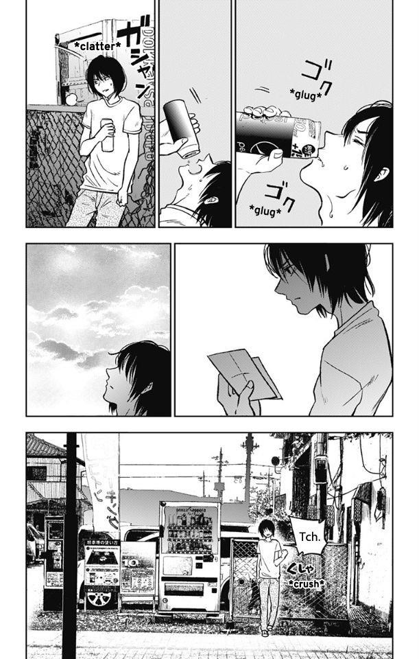 I sold my life for ten thousand yen per year Chapter 1 - Page 29