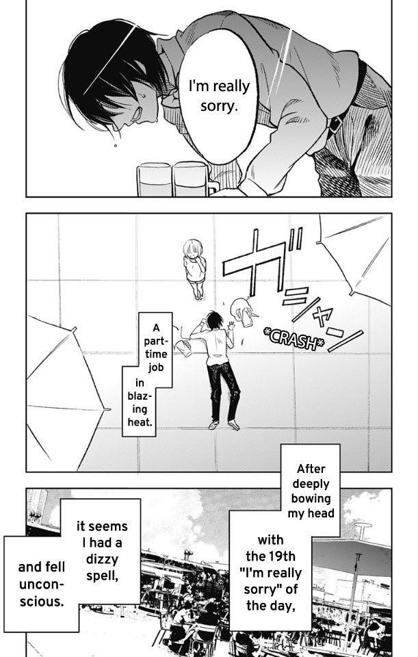 I sold my life for ten thousand yen per year Chapter 1 - Page 6