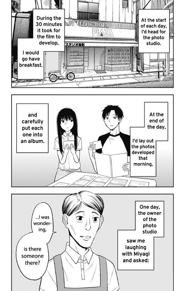 I sold my life for ten thousand yen per year Chapter 10 - Page 28