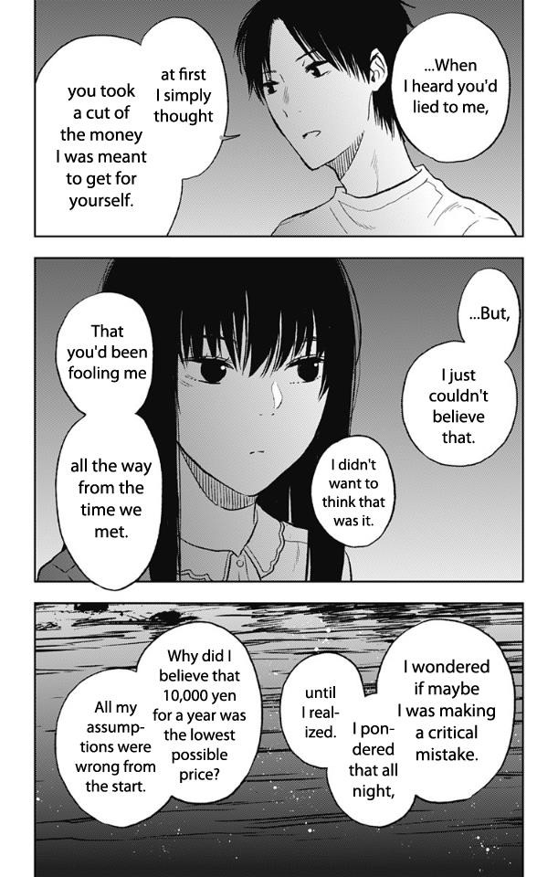 I sold my life for ten thousand yen per year Chapter 12 - Page 16