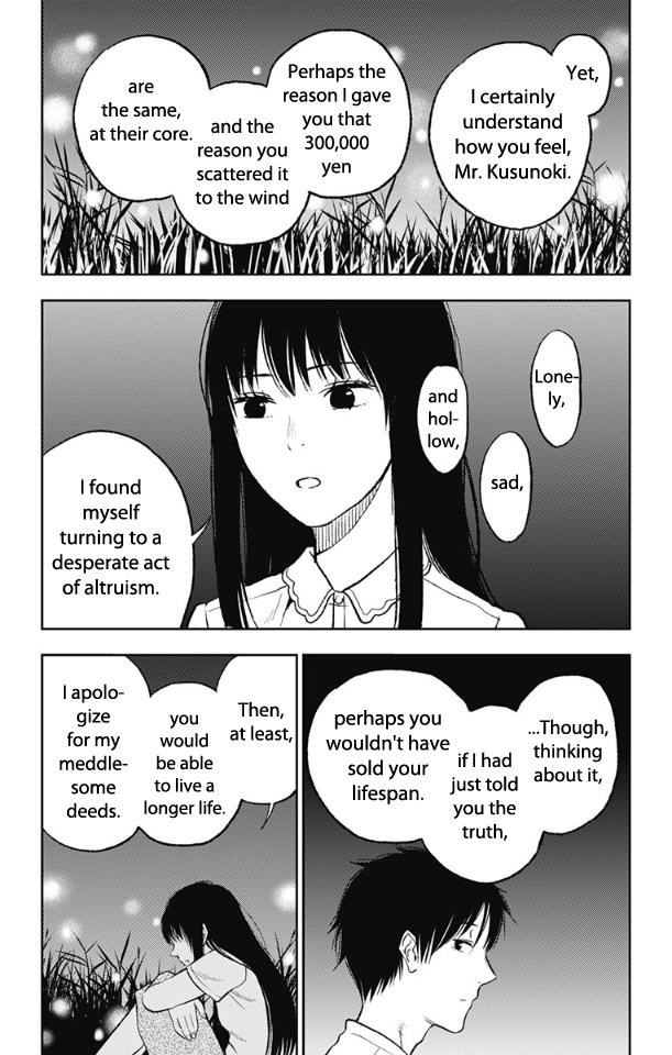 I sold my life for ten thousand yen per year Chapter 12 - Page 19