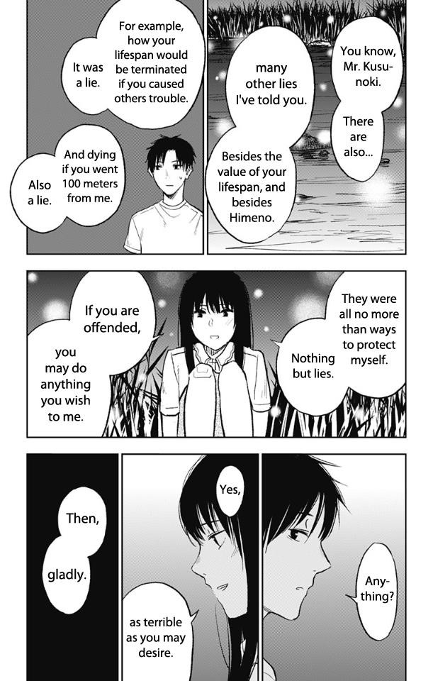 I sold my life for ten thousand yen per year Chapter 12 - Page 25