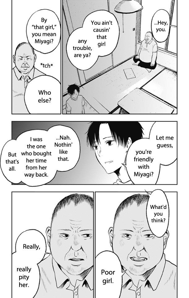 I sold my life for ten thousand yen per year Chapter 12 - Page 5