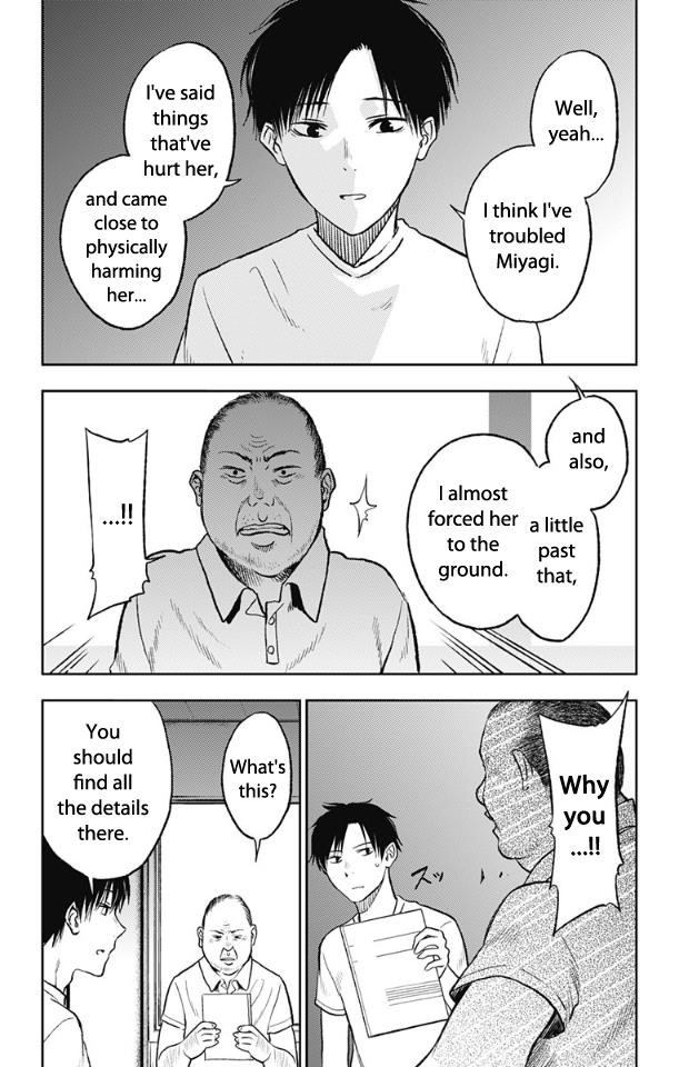 I sold my life for ten thousand yen per year Chapter 12 - Page 6