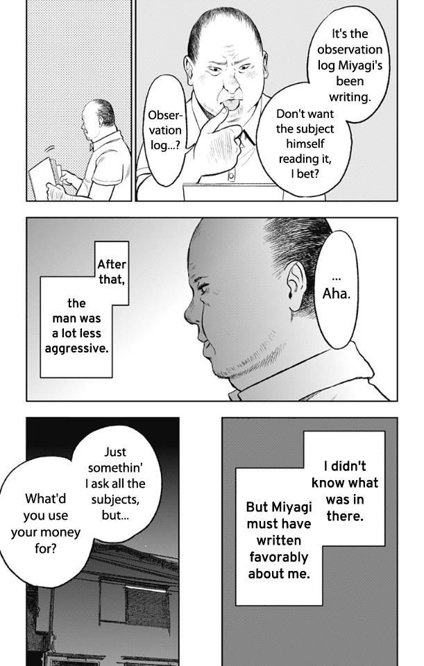 I sold my life for ten thousand yen per year Chapter 12 - Page 7