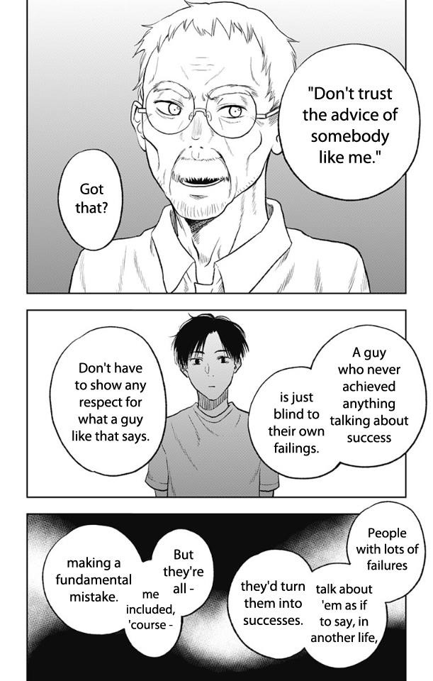 I sold my life for ten thousand yen per year Chapter 13 - Page 10