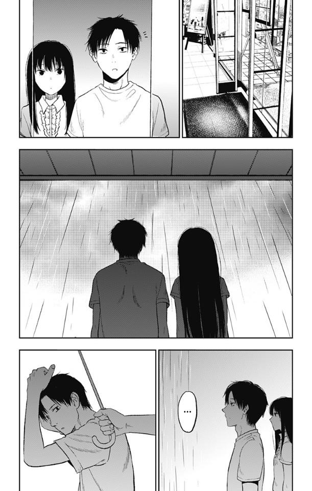 I sold my life for ten thousand yen per year Chapter 13 - Page 13