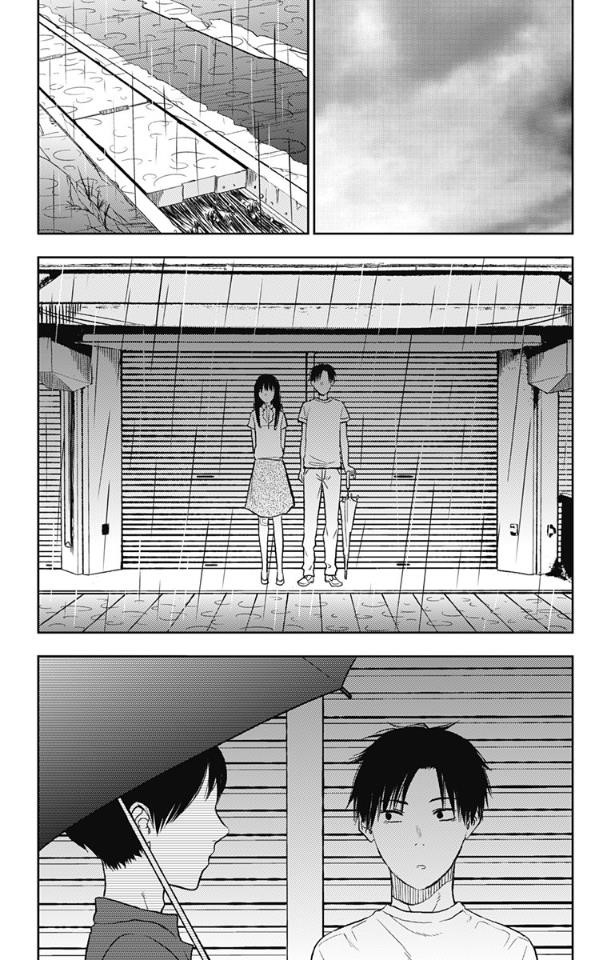 I sold my life for ten thousand yen per year Chapter 13 - Page 16