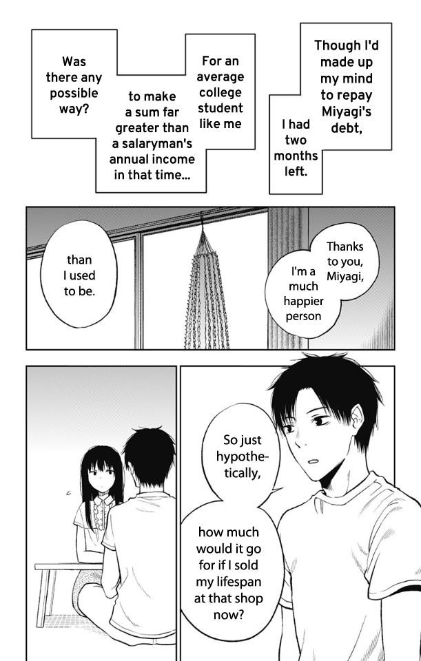 I sold my life for ten thousand yen per year Chapter 13 - Page 2