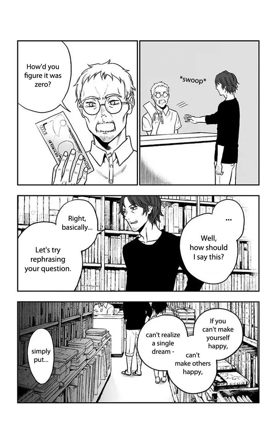 I sold my life for ten thousand yen per year Chapter 16.5 - Page 11