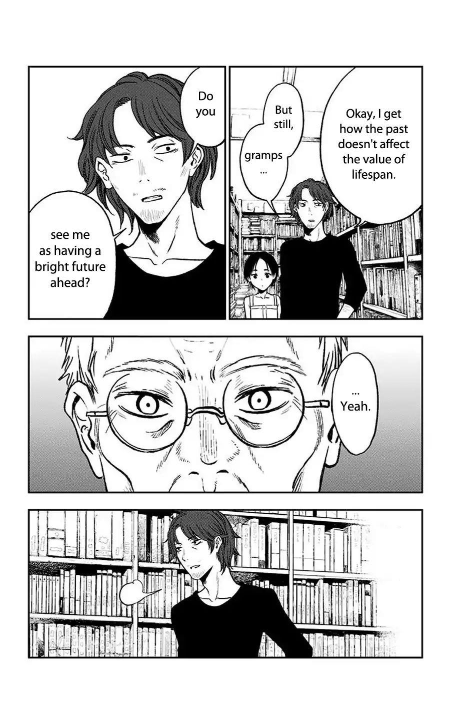 I sold my life for ten thousand yen per year Chapter 16.5 - Page 17