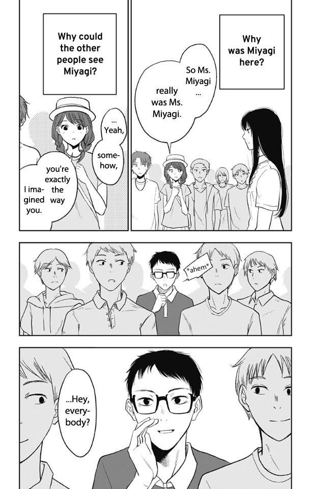 I sold my life for ten thousand yen per year Chapter 16 - Page 27