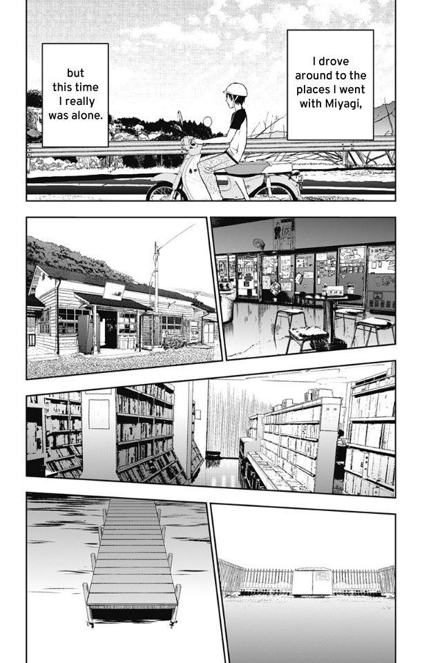 I sold my life for ten thousand yen per year Chapter 16 - Page 3