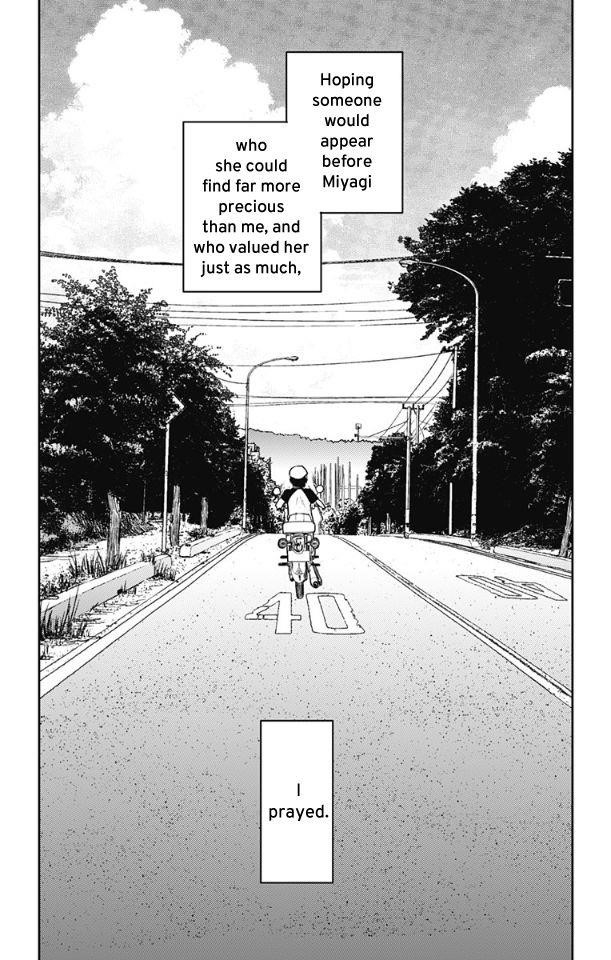 I sold my life for ten thousand yen per year Chapter 16 - Page 5