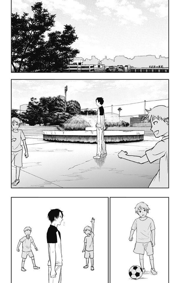 I sold my life for ten thousand yen per year Chapter 16 - Page 6