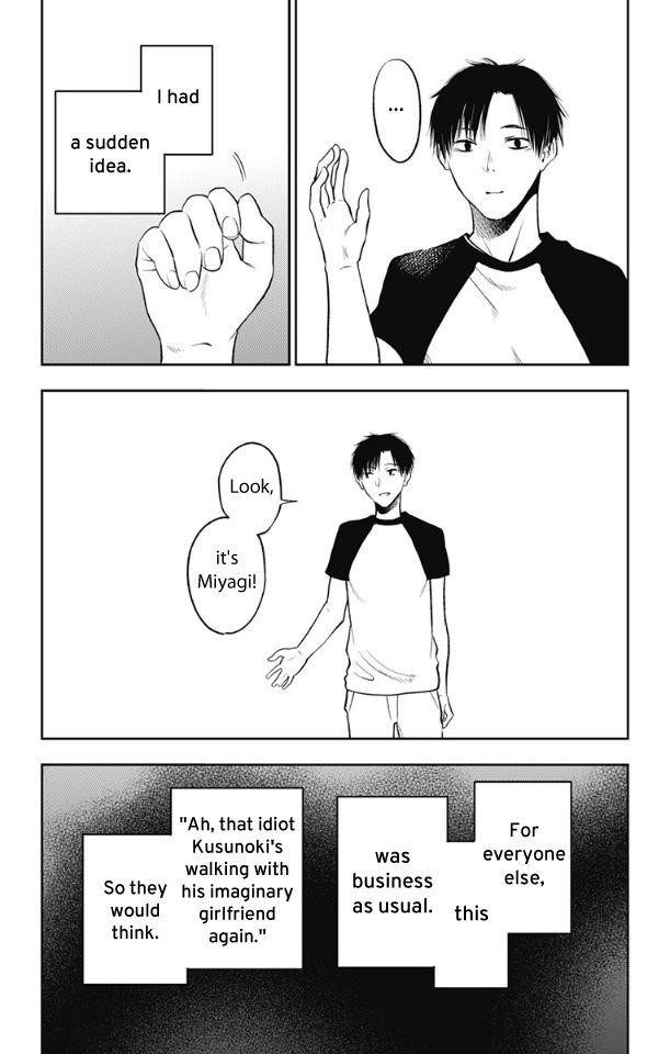 I sold my life for ten thousand yen per year Chapter 16 - Page 7