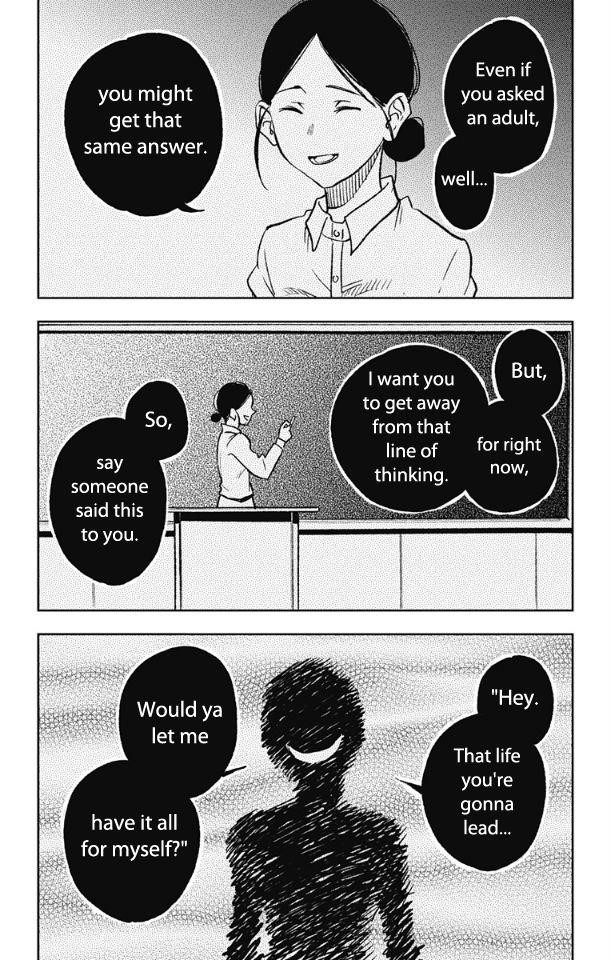 I sold my life for ten thousand yen per year Chapter 2 - Page 4