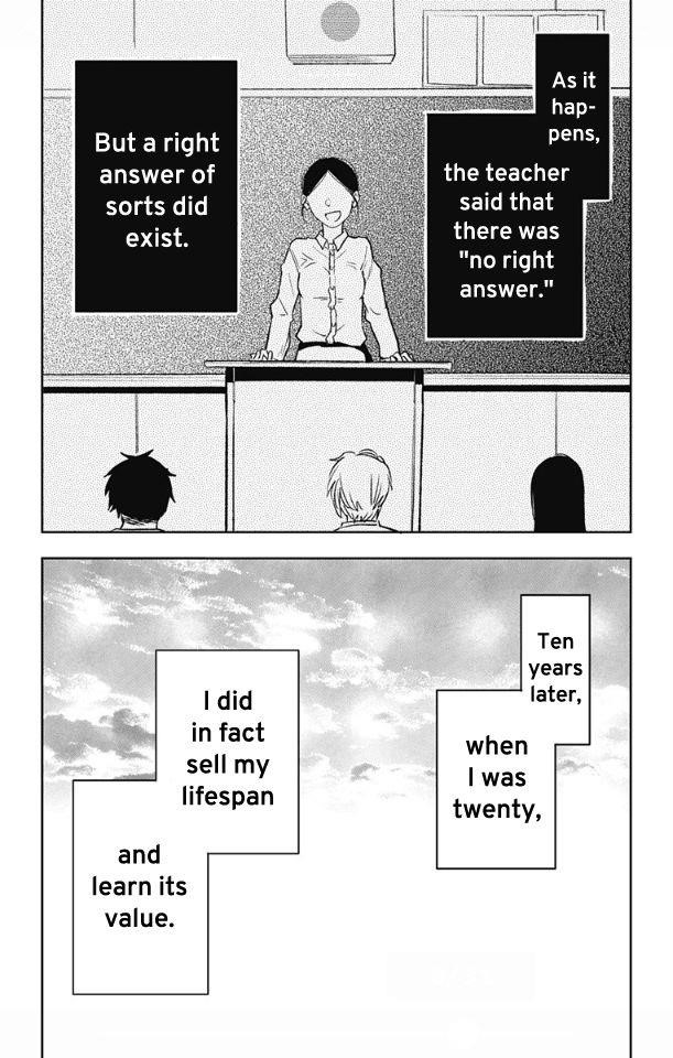 I sold my life for ten thousand yen per year Chapter 2 - Page 8