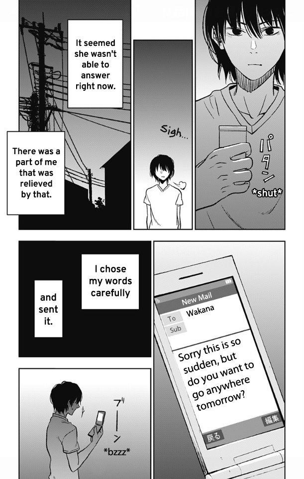 I sold my life for ten thousand yen per year Chapter 3 - Page 25