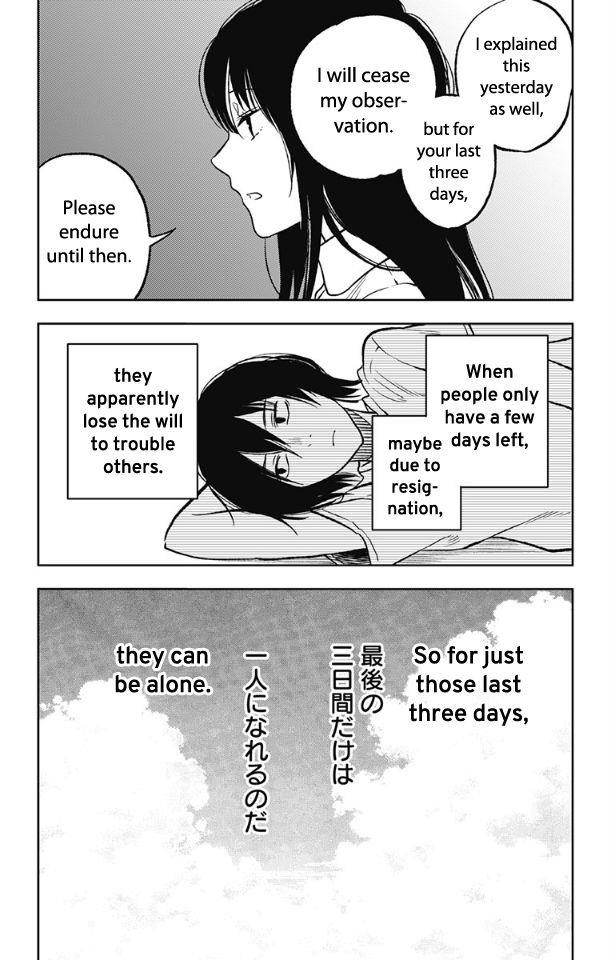 I sold my life for ten thousand yen per year Chapter 3 - Page 5