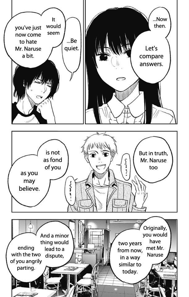 I sold my life for ten thousand yen per year Chapter 5 - Page 11