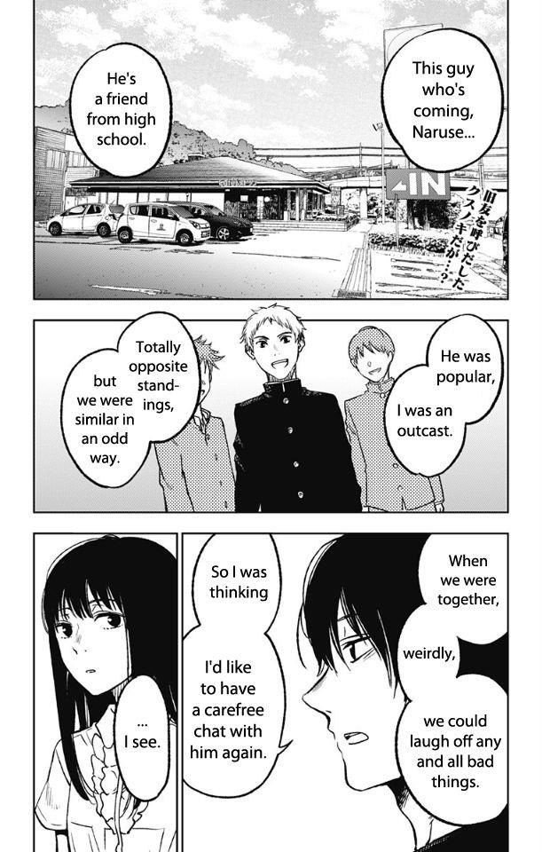 I sold my life for ten thousand yen per year Chapter 5 - Page 2